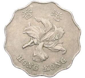 2 доллара 1995 года Гонконг — Фото №2