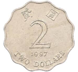 2 доллара 1997 года Гонконг — Фото №1