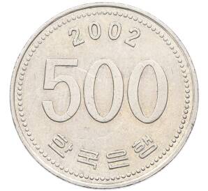 500 вон 2002 года Южная Корея — Фото №1