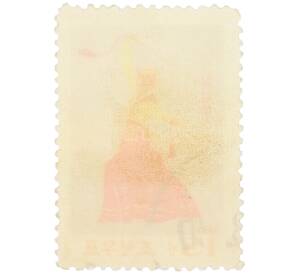 Почтовая марка 10 чон 1966 года Северная Корея «Национальные танцы — Танец с мечами» — Фото №2