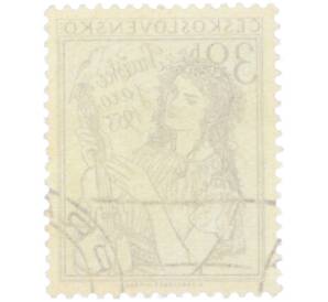 Почтовая марка 30 геллеров 1955 года Чехословакия «Пражская весна — Аллегорическая фигура с птицей и скрипкой» — Фото №2