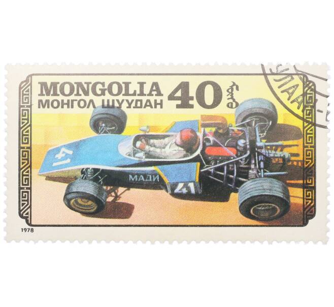 Почтовая марка 40 мунгу 1978 года Монголия «Гоночный автомобиль экспериментальной советской конструкции МАДИ»  (Артикул: K12-81822) — Фото №1