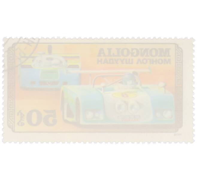 Почтовая марка 50 мунгу 1978 года Монголия «Гоночный автомобиль Porsche 936 Формулы-1» (Артикул: K12-81823) — Фото №2