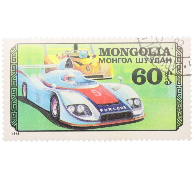 Почтовая марка 60 мунгу 1978 года Монголия «Гоночный автомобиль Porsche 936 Формулы-1» (Артикул: K12-81824) — Фото №1