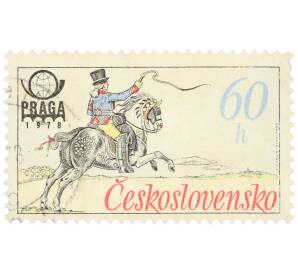 Почтовая марка 60 геллеров 1978 года Чехословакия «Международная филателистическая выставка Прага 1978 — Всадник» — Фото №1