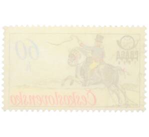 Почтовая марка 60 геллеров 1978 года Чехословакия «Международная филателистическая выставка Прага 1978 — Всадник» — Фото №2