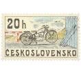 Почтовая марка 20 геллеров 1975 года Чехословакия «Чехословацкие мотоциклы — Cz 150» (Артикул: K12-81834) — Фото №1