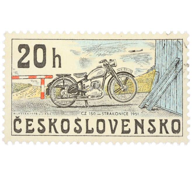 Почтовая марка 20 геллеров 1975 года Чехословакия «Чехословацкие мотоциклы — Cz 150» (Артикул: K12-81834) — Фото №1
