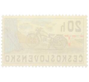 Почтовая марка 20 геллеров 1975 года Чехословакия «Чехословацкие мотоциклы — Cz 150» — Фото №2