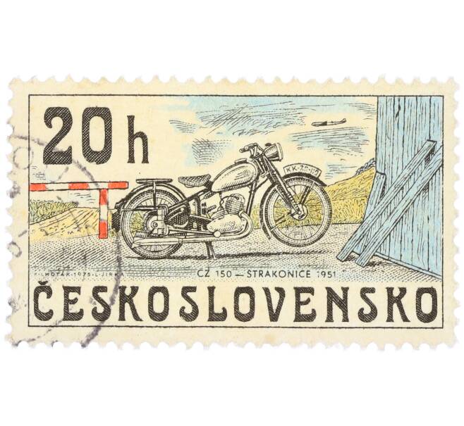 Почтовая марка 20 геллеров 1975 года Чехословакия «Чехословацкие мотоциклы — Cz 150» (Артикул: K12-81835) — Фото №1