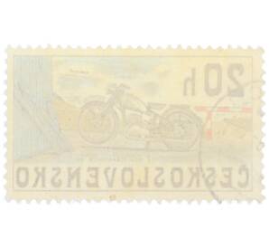 Почтовая марка 20 геллеров 1975 года Чехословакия «Чехословацкие мотоциклы — Cz 150» — Фото №2