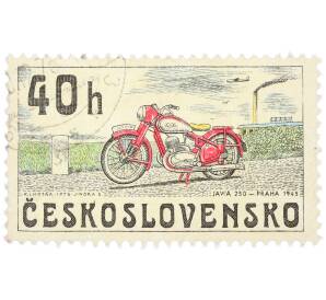 Почтовая марка 40 геллеров 1975 года Чехословакия «Чехословацкие мотоциклы — Ява 250» — Фото №1