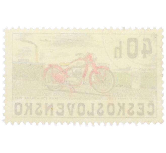 Почтовая марка 40 геллеров 1975 года Чехословакия «Чехословацкие мотоциклы — Ява 250» (Артикул: K12-81836) — Фото №2