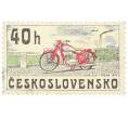 Почтовая марка 40 геллеров 1975 года Чехословакия «Чехословацкие мотоциклы — Ява 250» (Артикул: K12-81837) — Фото №1
