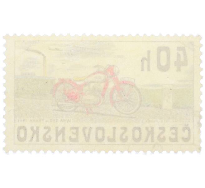 Почтовая марка 40 геллеров 1975 года Чехословакия «Чехословацкие мотоциклы — Ява 250» (Артикул: K12-81837) — Фото №2