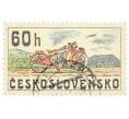Почтовая марка 60 геллеров 1975 года Чехословакия «Чехословацкие мотоциклы — Ява 175» (Артикул: K12-81838) — Фото №1