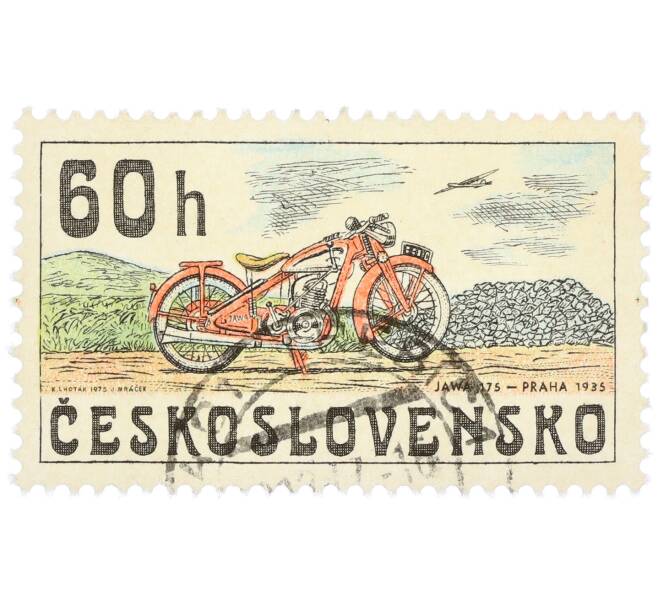 Почтовая марка 60 геллеров 1975 года Чехословакия «Чехословацкие мотоциклы — Ява 175» (Артикул: K12-81838) — Фото №1