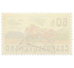 Почтовая марка 60 геллеров 1975 года Чехословакия «Чехословацкие мотоциклы — Ява 175» — Фото №2