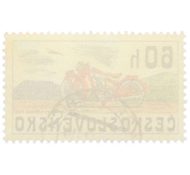 Почтовая марка 60 геллеров 1975 года Чехословакия «Чехословацкие мотоциклы — Ява 175» (Артикул: K12-81838) — Фото №2