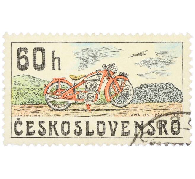 Почтовая марка 60 геллеров 1975 года Чехословакия «Чехословацкие мотоциклы — Ява 175» (Артикул: K12-81840) — Фото №1
