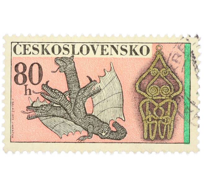 Почтовая марка 80 геллеров 1972 года Чехословакия «Словацкие народные промыслы — Дракон и украшение из проволоки» (Артикул: K12-81842) — Фото №1