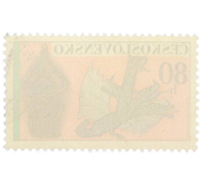 Почтовая марка 80 геллеров 1972 года Чехословакия «Словацкие народные промыслы — Дракон и украшение из проволоки» (Артикул: K12-81842) — Фото №2