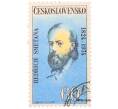 Почтовая марка 60 геллеров 1974 года Чехословакия «150 лет со дня рождения Бедржиха Сметаны» (Артикул: K12-81847) — Фото №1