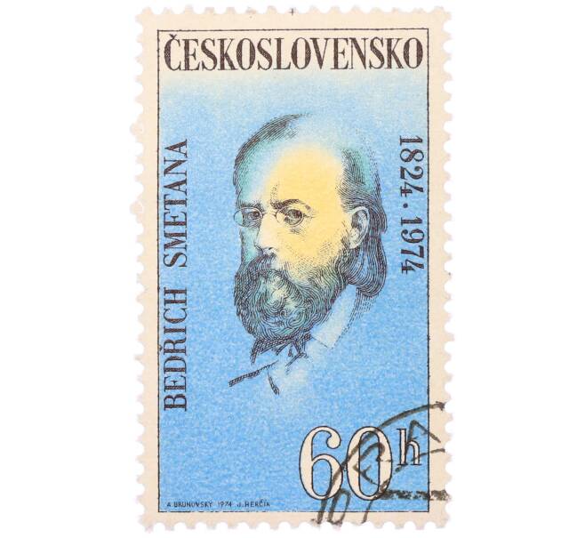 Почтовая марка 60 геллеров 1974 года Чехословакия «150 лет со дня рождения Бедржиха Сметаны» (Артикул: K12-81847) — Фото №1