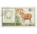 Почтовая марка 50 мунгу 1978 года Монголия «Международная филателистическая выставка CAPEX Toronto 1978 — Толсторог на марке Канады» (Артикул: K12-81857) — Фото №1