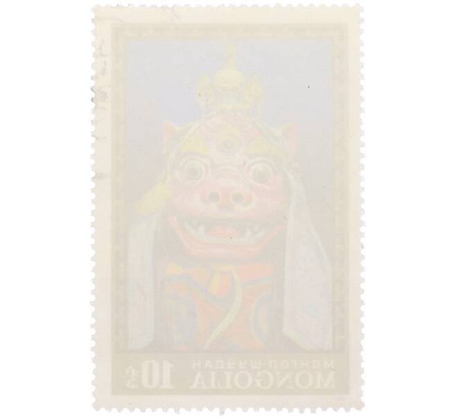 Почтовая марка 10 мунгу 1971 года Монголия «Монгольские маски Цам» (Артикул: K12-81863) — Фото №2