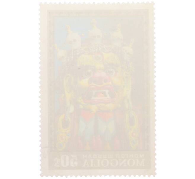 Почтовая марка 50 мунгу 1971 года Монголия «Монгольские маски Цам» (Артикул: K12-81864) — Фото №2