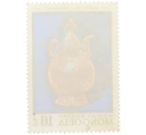 Почтовая марка 10 мунгу 1974 года Монголия «Монгольское серебряное изделие — Дашмаг» — Фото №2