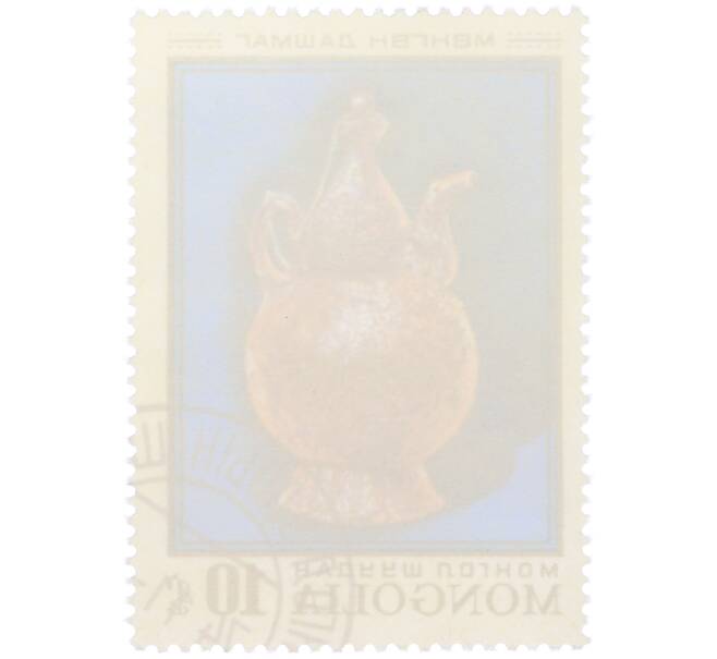 Почтовая марка 10 мунгу 1974 года Монголия «Монгольское серебряное изделие — Дашмаг» (Артикул: K12-81867) — Фото №2