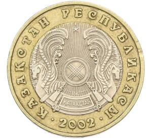 100 тенге 2002 года Казахстан — Фото №1