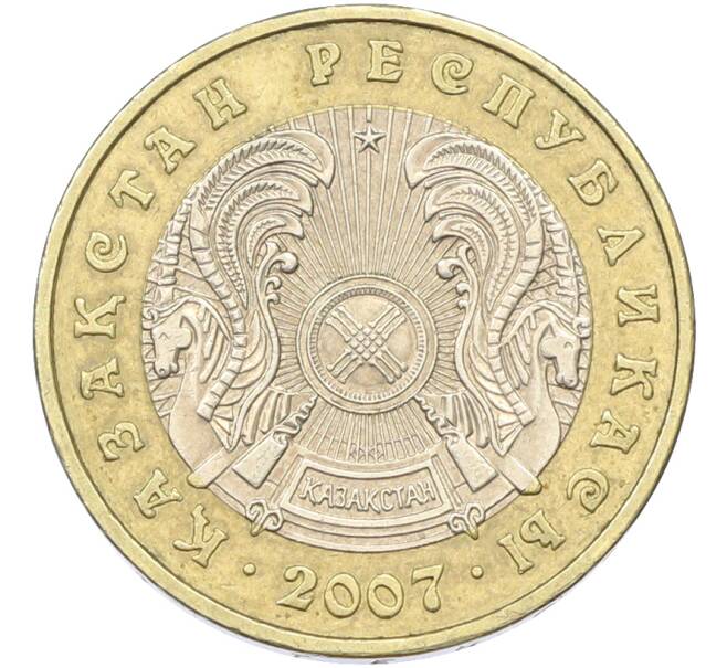 Монета 100 тенге 2007 года Казахстан (Артикул: K12-81919) — Фото №1