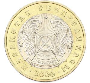 100 тенге 2006 года Казахстан — Фото №1