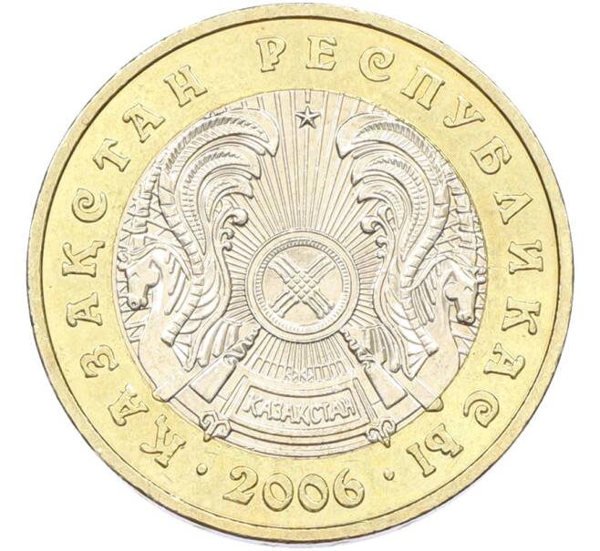 Монета 100 тенге 2006 года Казахстан (Артикул: K12-81920) — Фото №1