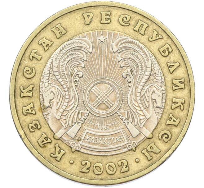 Монета 100 тенге 2002 года Казахстан (Артикул: K12-81921) — Фото №1