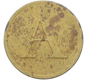 Телефонный жетон 1990 года Польша «Польская Почта — A» — Фото №2