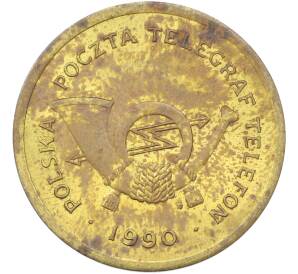 Телефонный жетон 1990 года Польша «Польская Почта — C» — Фото №1