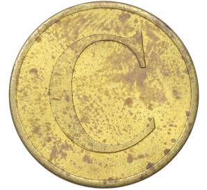 Телефонный жетон 1990 года Польша «Польская Почта — C» — Фото №2