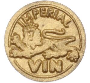 Винный жетон 1977 года Молдавия «Империал» — Фото №2
