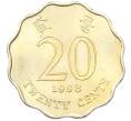 Монета 20 центов 1998 года Гонконг (Артикул: K12-81936) — Фото №1