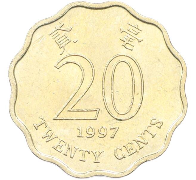 Монета 20 центов 1997 года Гонконг (Артикул: K12-81937) — Фото №1