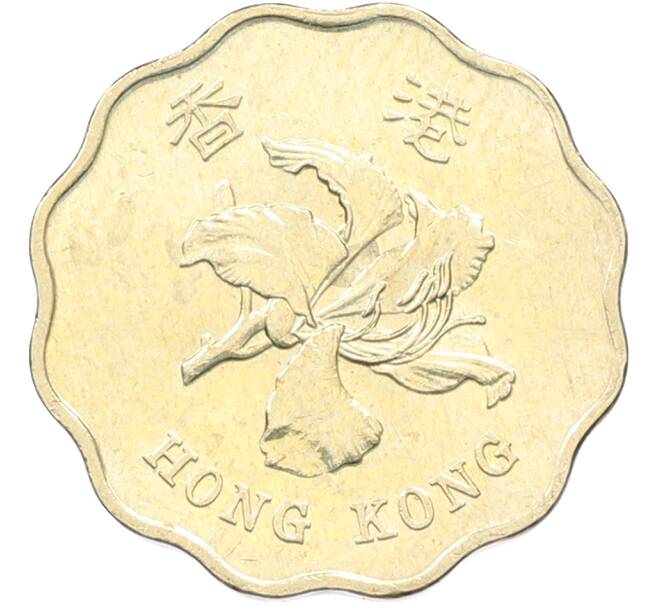 Монета 20 центов 1997 года Гонконг (Артикул: K12-81937) — Фото №2