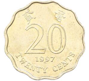 20 центов 1997 года Гонконг — Фото №1