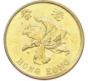 50 центов 1994 года Гонконг — Фото №2