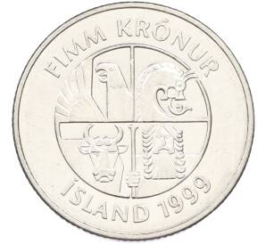 5 крон 1999 года Исландия — Фото №2