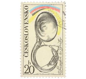 Почтовая марка 20 геллеров 1974 года Чехословакия «Музыкальные инструменты — Сузафон» — Фото №1