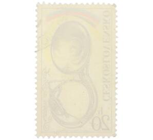 Почтовая марка 20 геллеров 1974 года Чехословакия «Музыкальные инструменты — Сузафон» — Фото №2